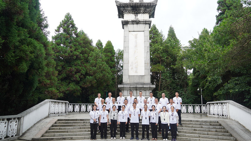 傳承紅色基因丨弘揚(yáng)井岡山精神——廈門(mén)標(biāo)準(zhǔn)砂組織黨員赴井岡山開(kāi)展理想信念教育活動(dòng)