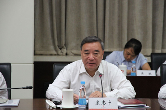 中國建材集團(tuán)召開“不忘初心、牢記使命”主題教育第一批總結(jié)暨第二批部署會議