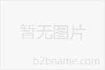 饅頭整套設(shè)備哪里好，饅頭蒸房圖片，蒸房怎樣蒸饅頭好吃--中航;